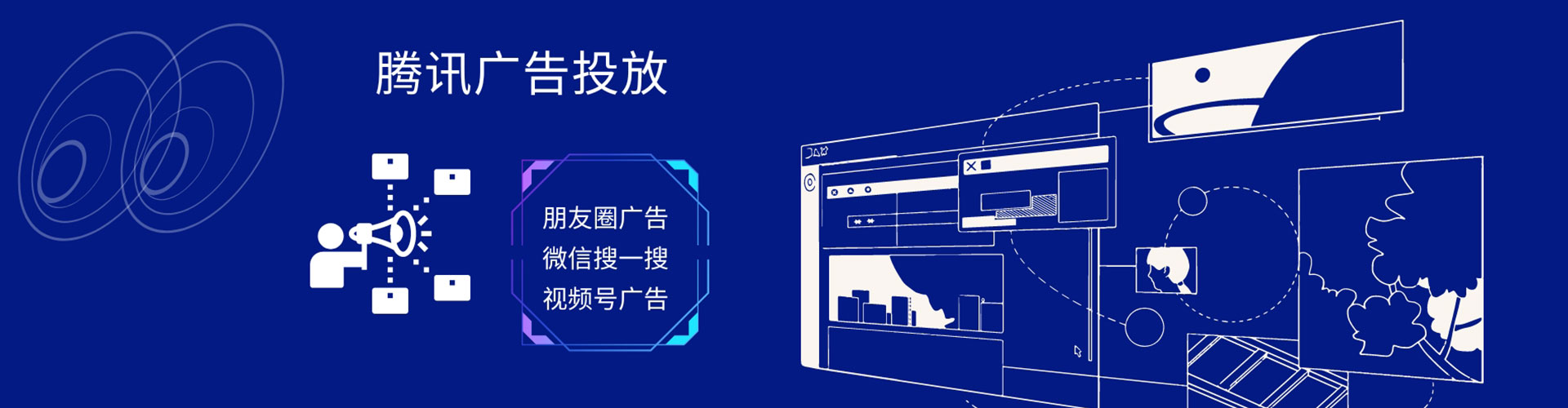 宁明信息流平台