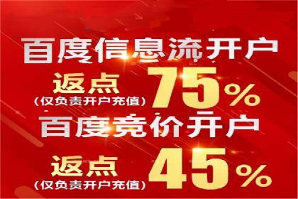 SEM代运营托管公司：提升广告投放效果的秘诀