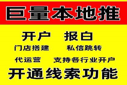 SEM公司案例：大数据在广告投放中的应用